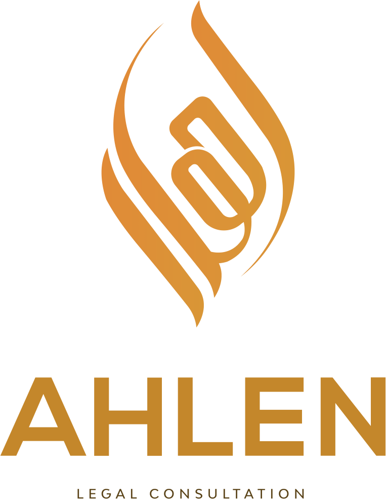 Ahlen Legal Consultation